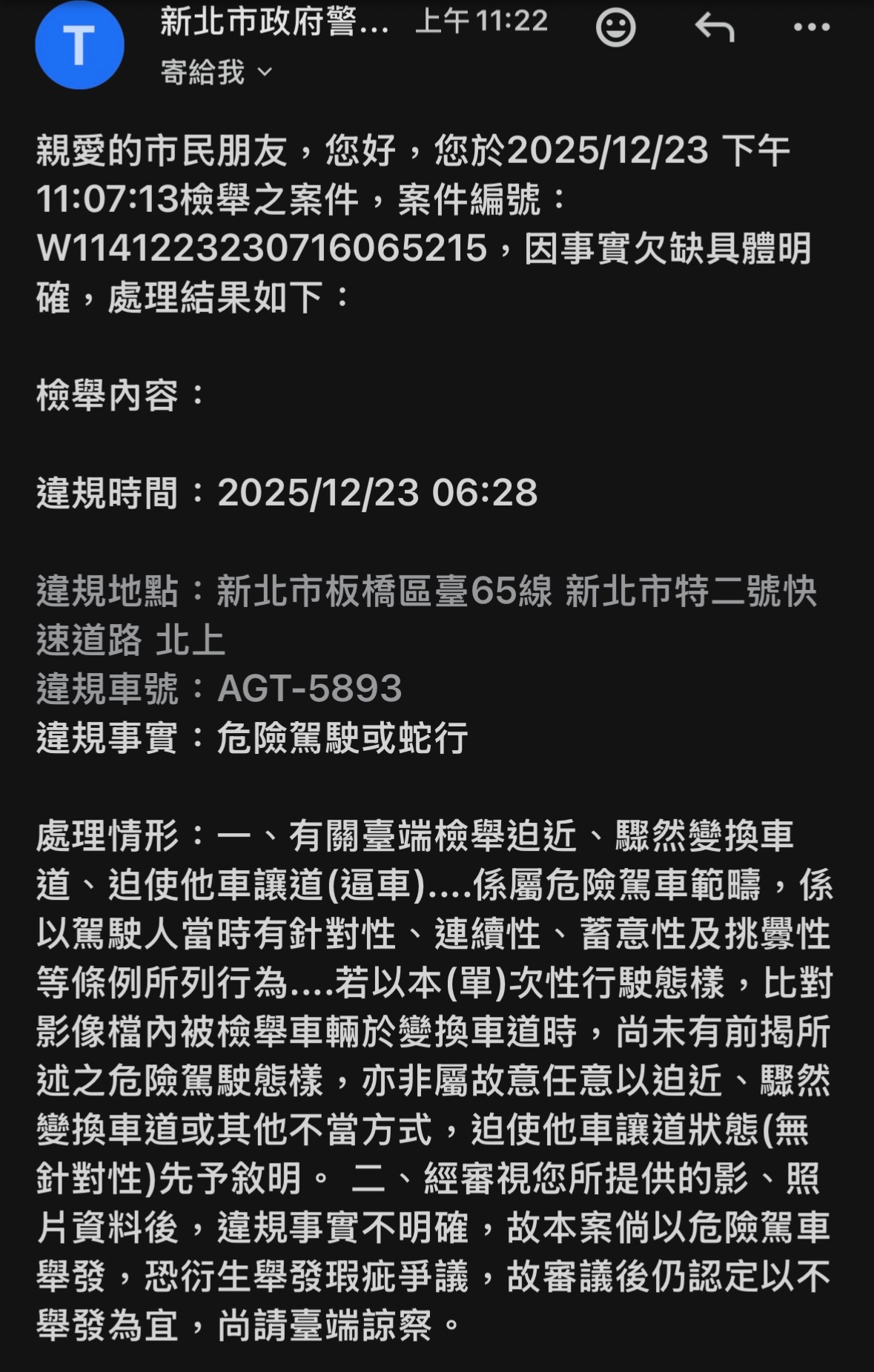 相關圖片 2
