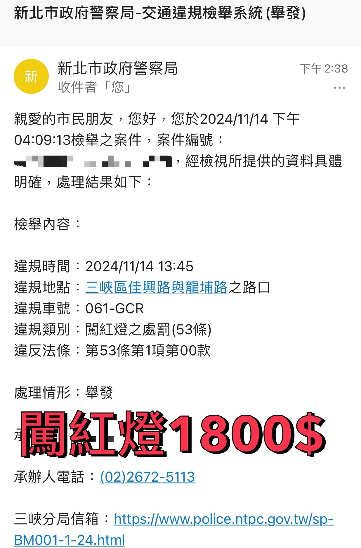 相關圖片 1