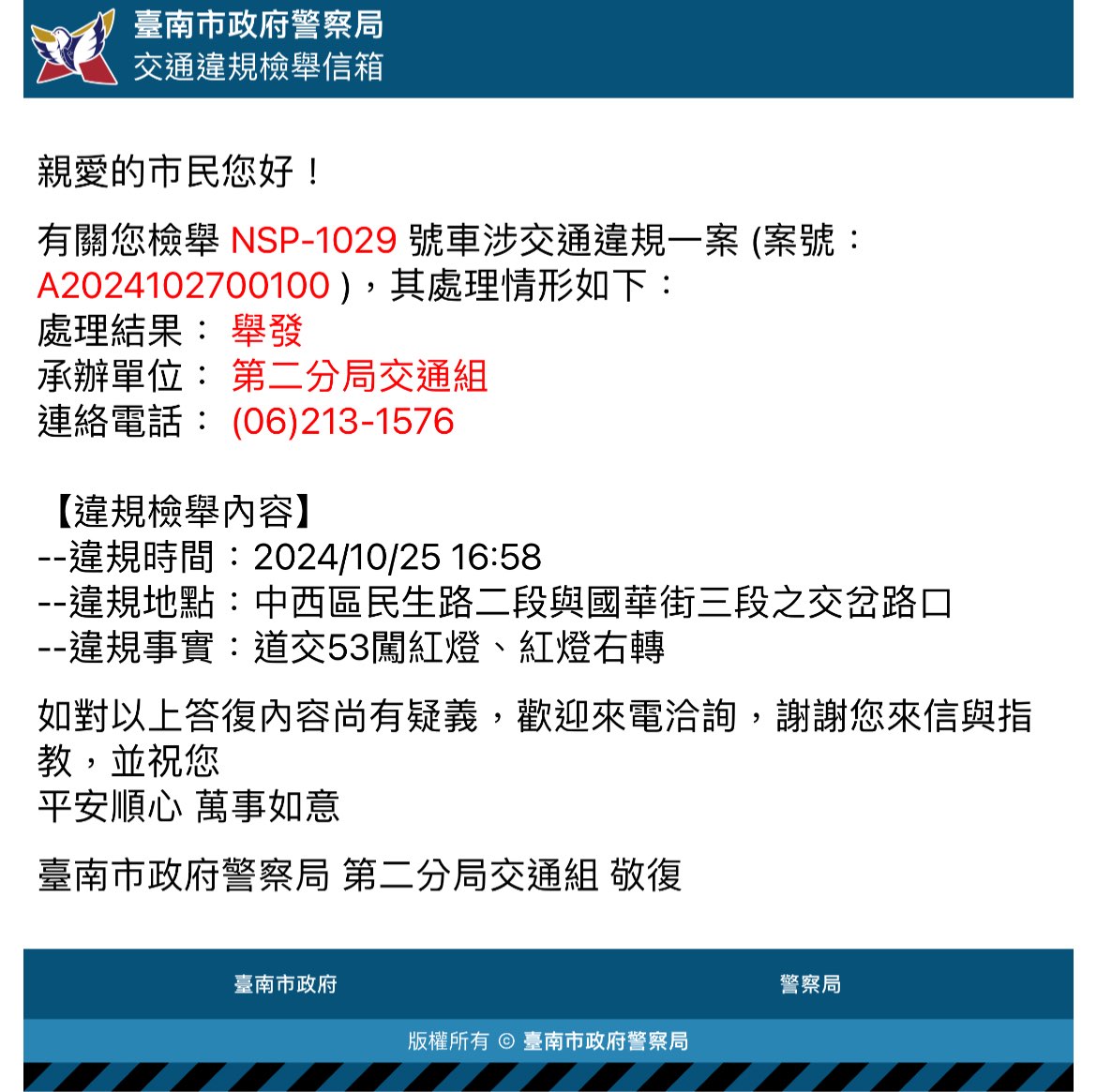 相關圖片 1