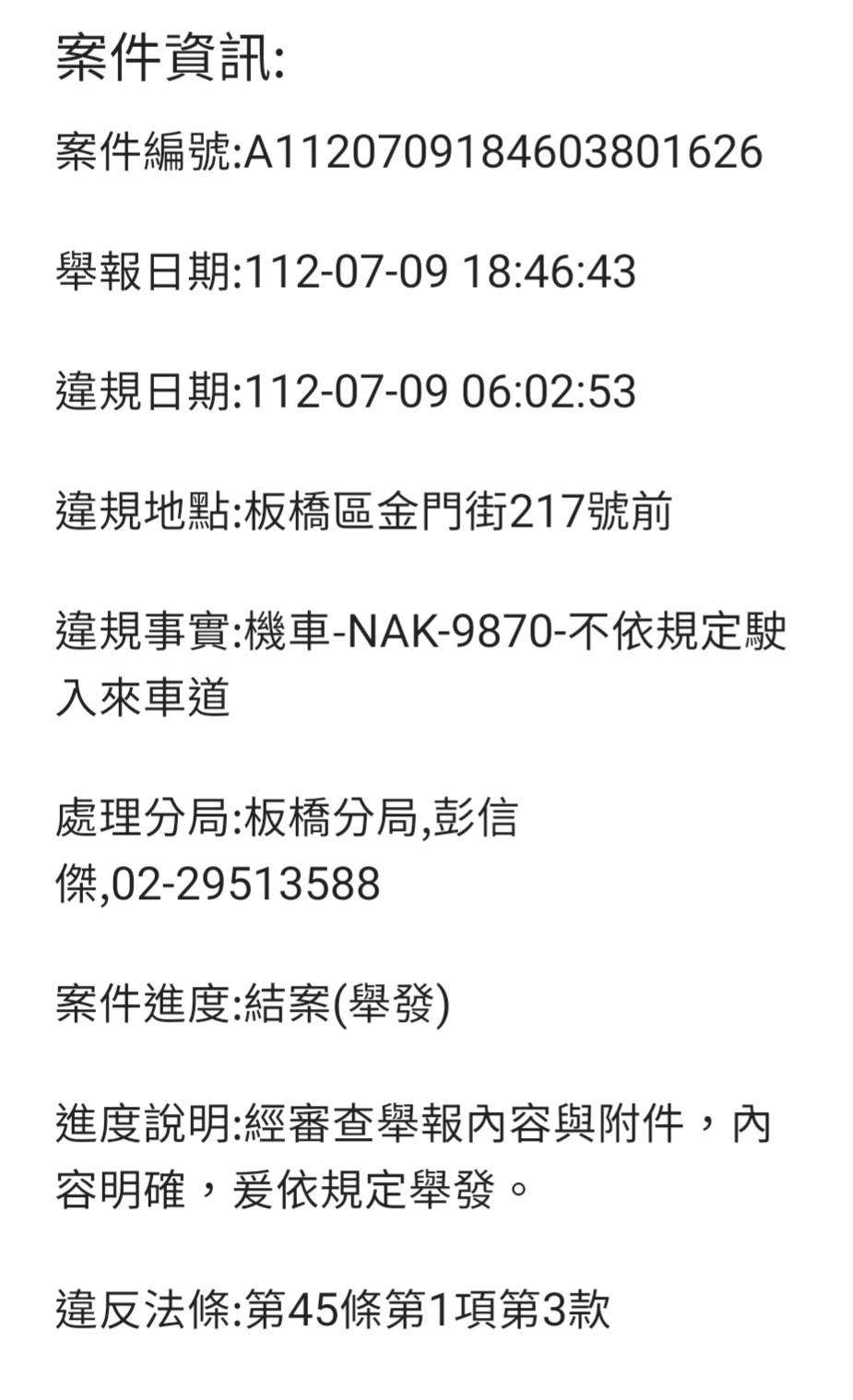相關圖片 4