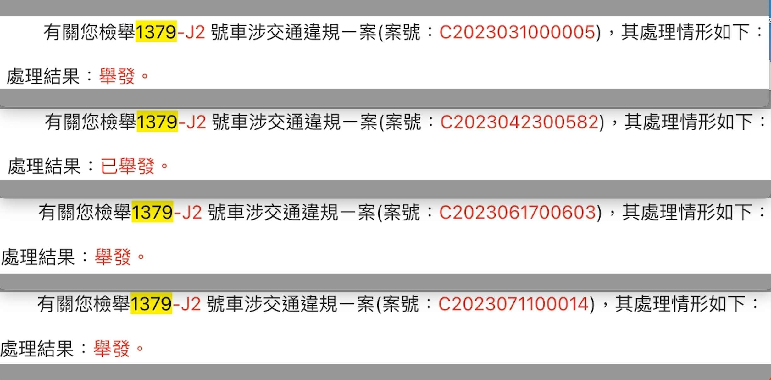 相關圖片 1