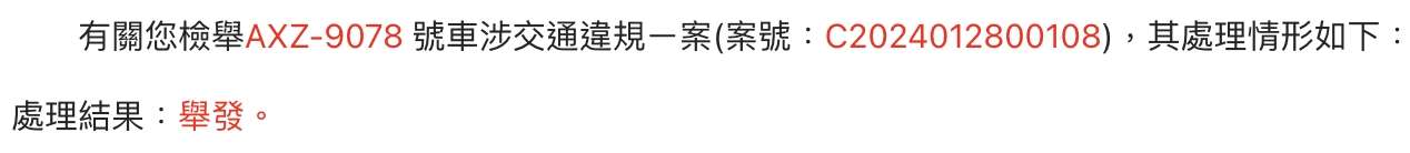 相關圖片 2