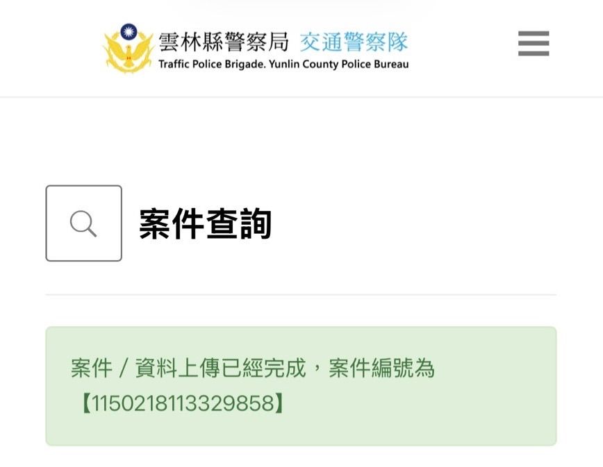 相關圖片 4
