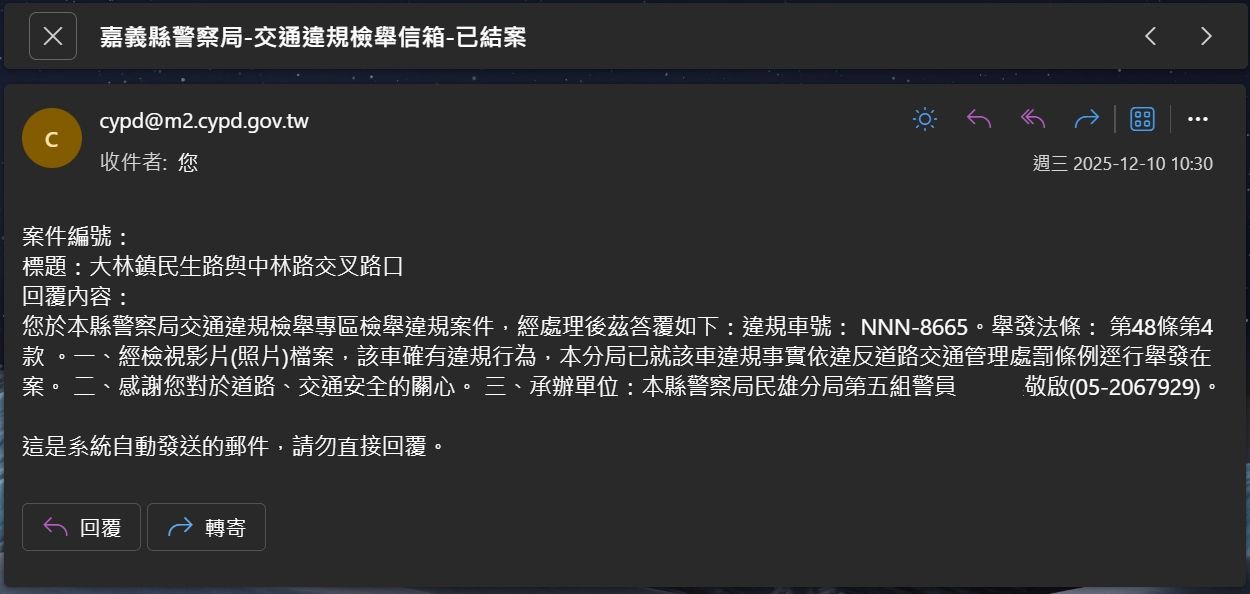 相關圖片 1
