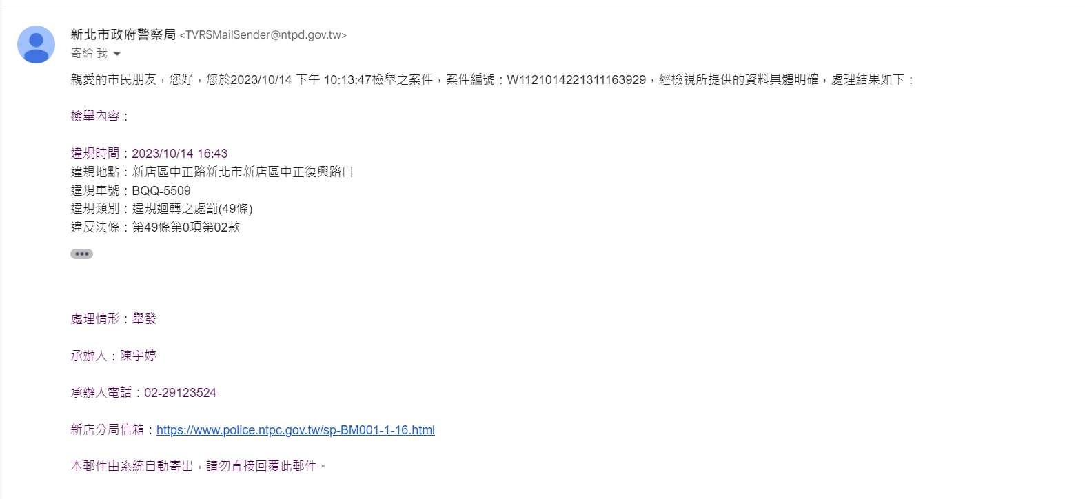 相關圖片 2