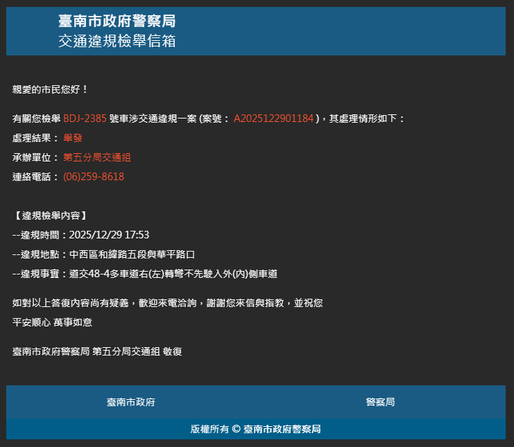 相關圖片 2