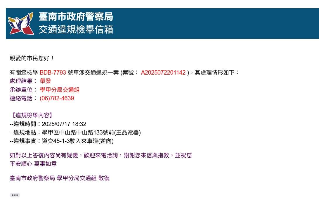 相關圖片 2