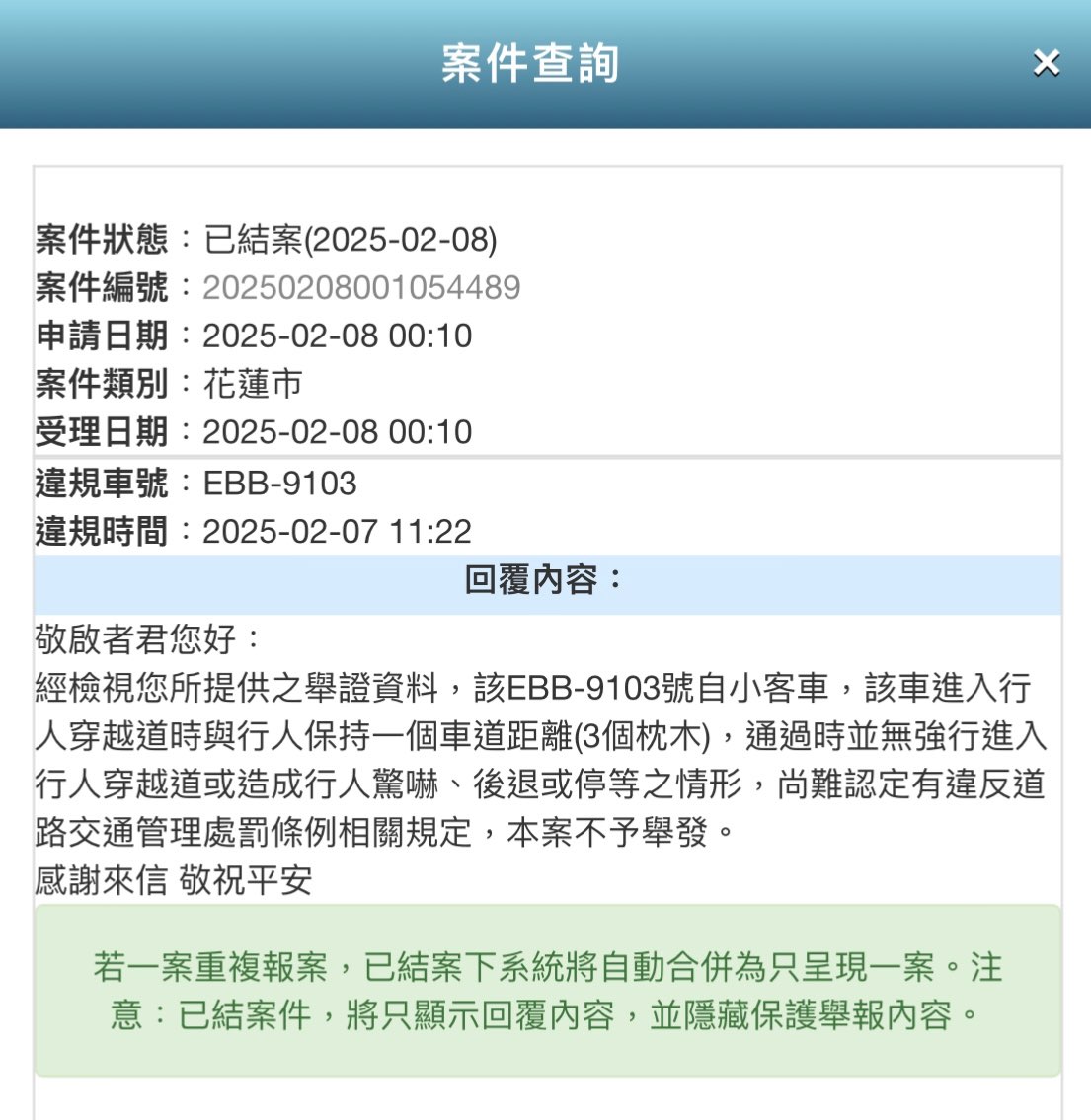 相關圖片 1
