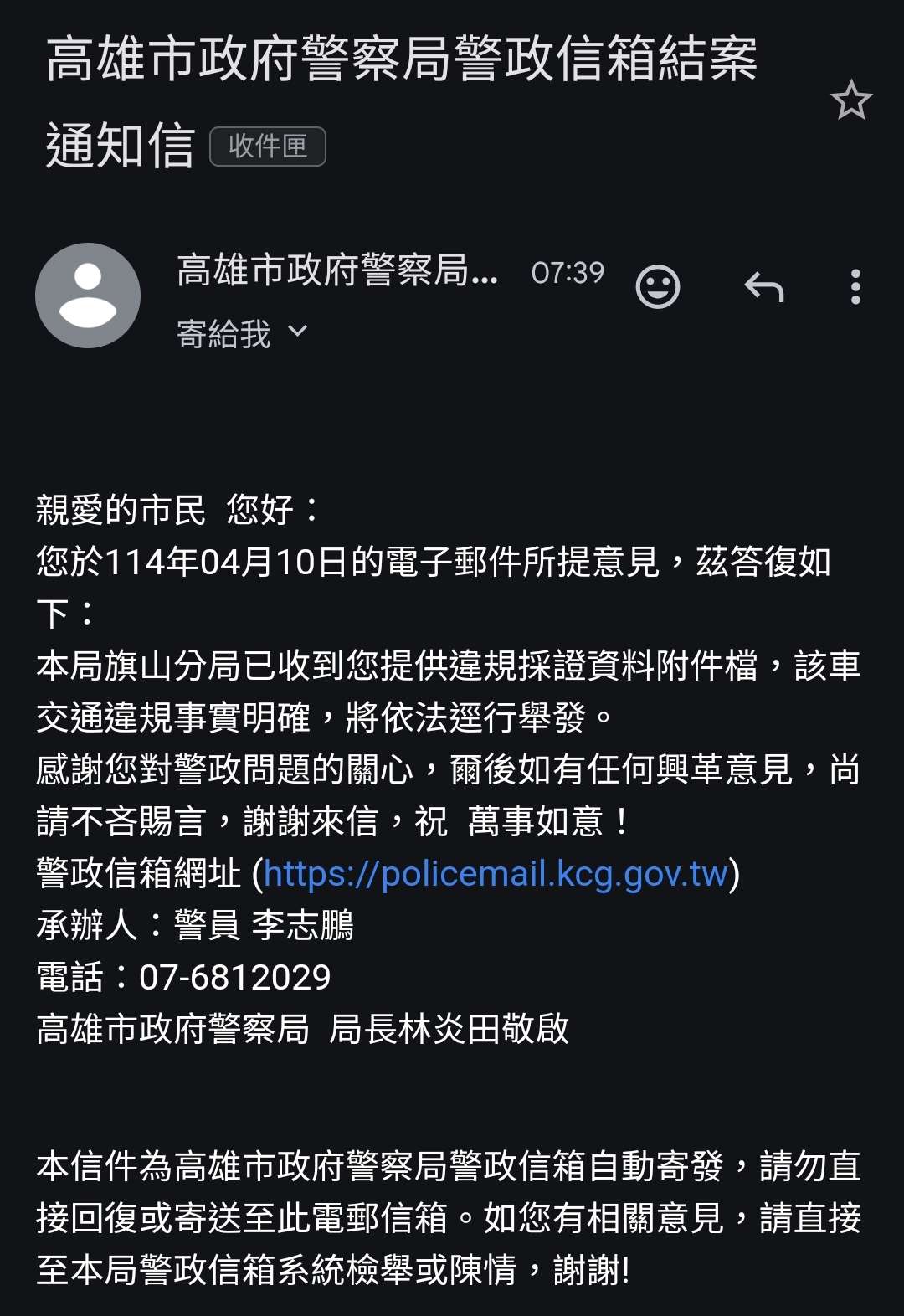 相關圖片 2
