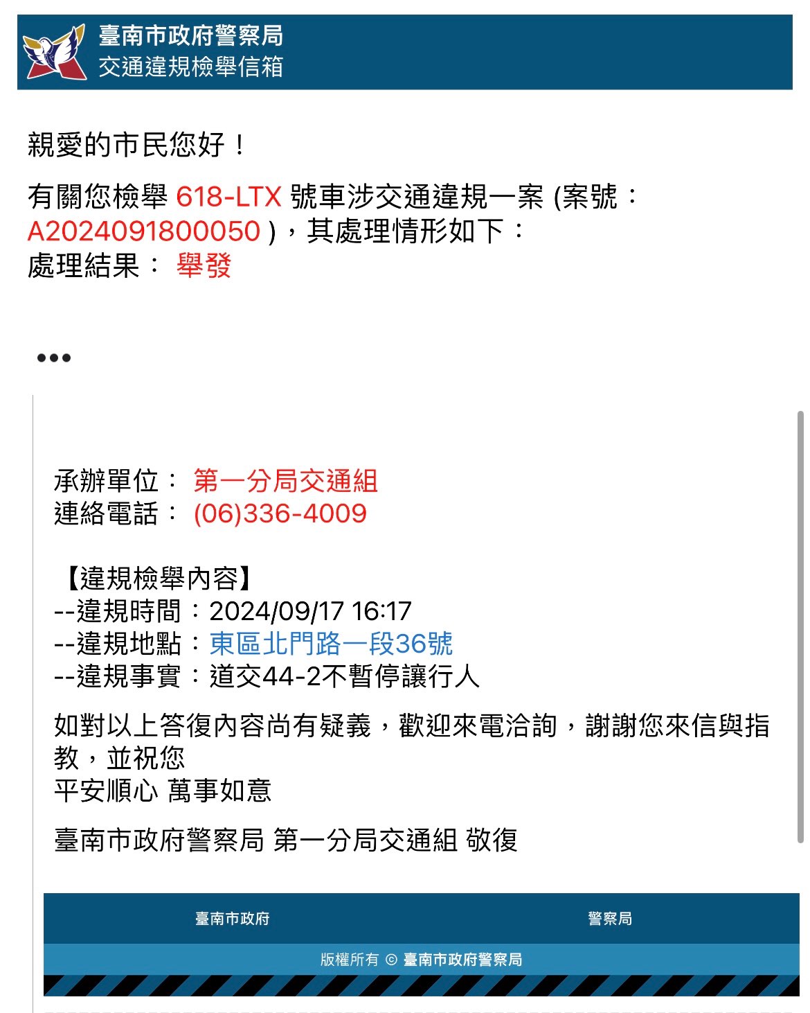 相關圖片 3