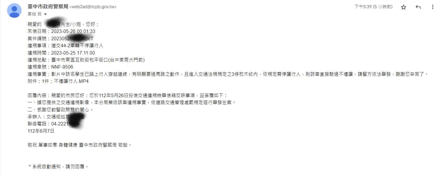 相關圖片 6