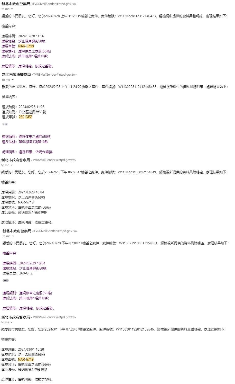 相關圖片 3