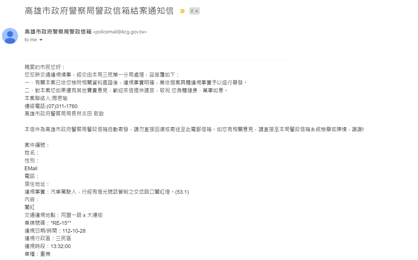 相關圖片 2