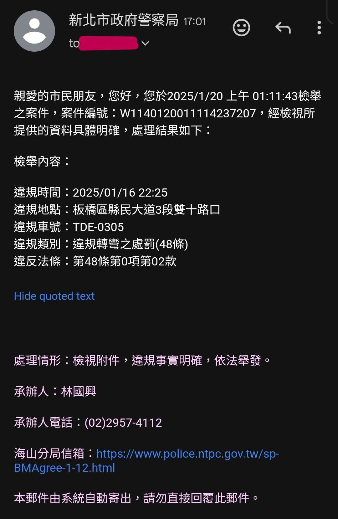 相關圖片 3