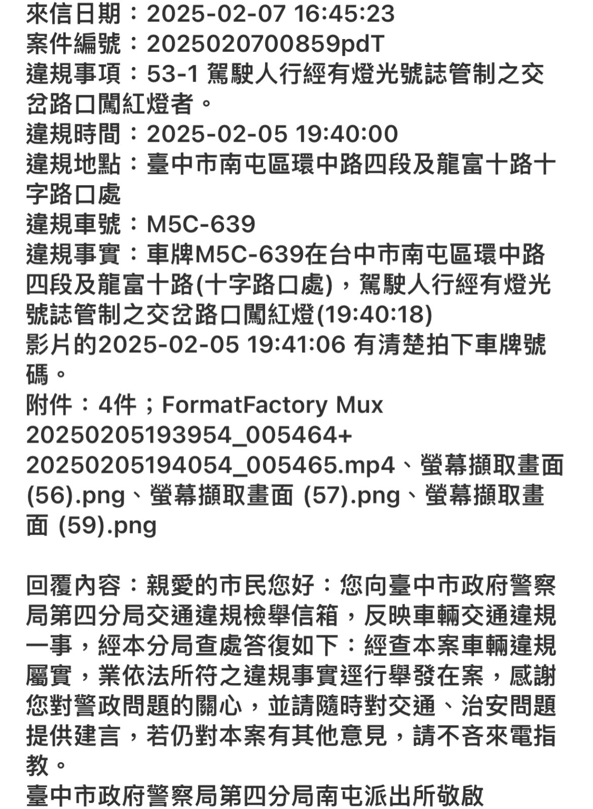 相關圖片 1