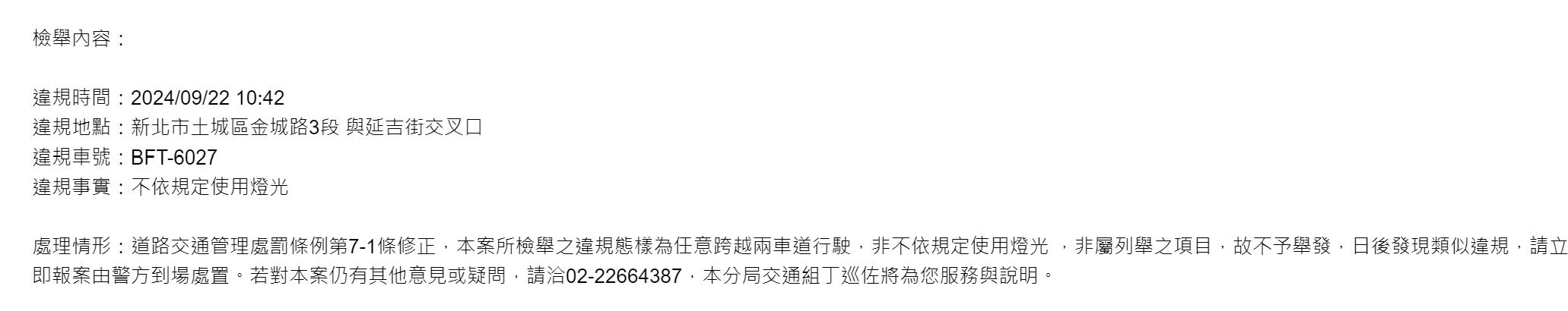 相關圖片 2