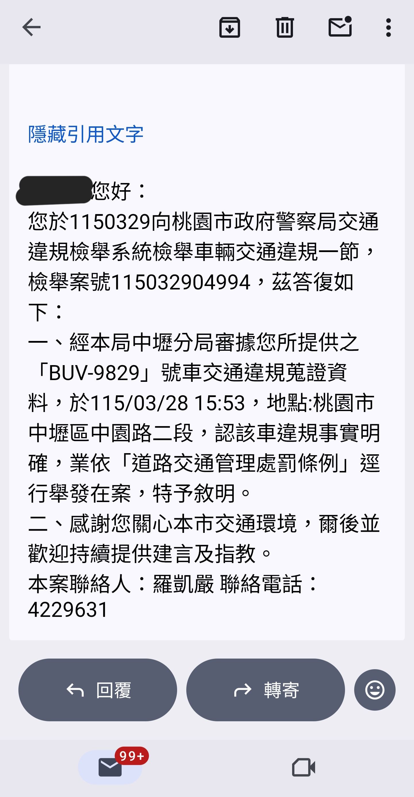 相關圖片 1