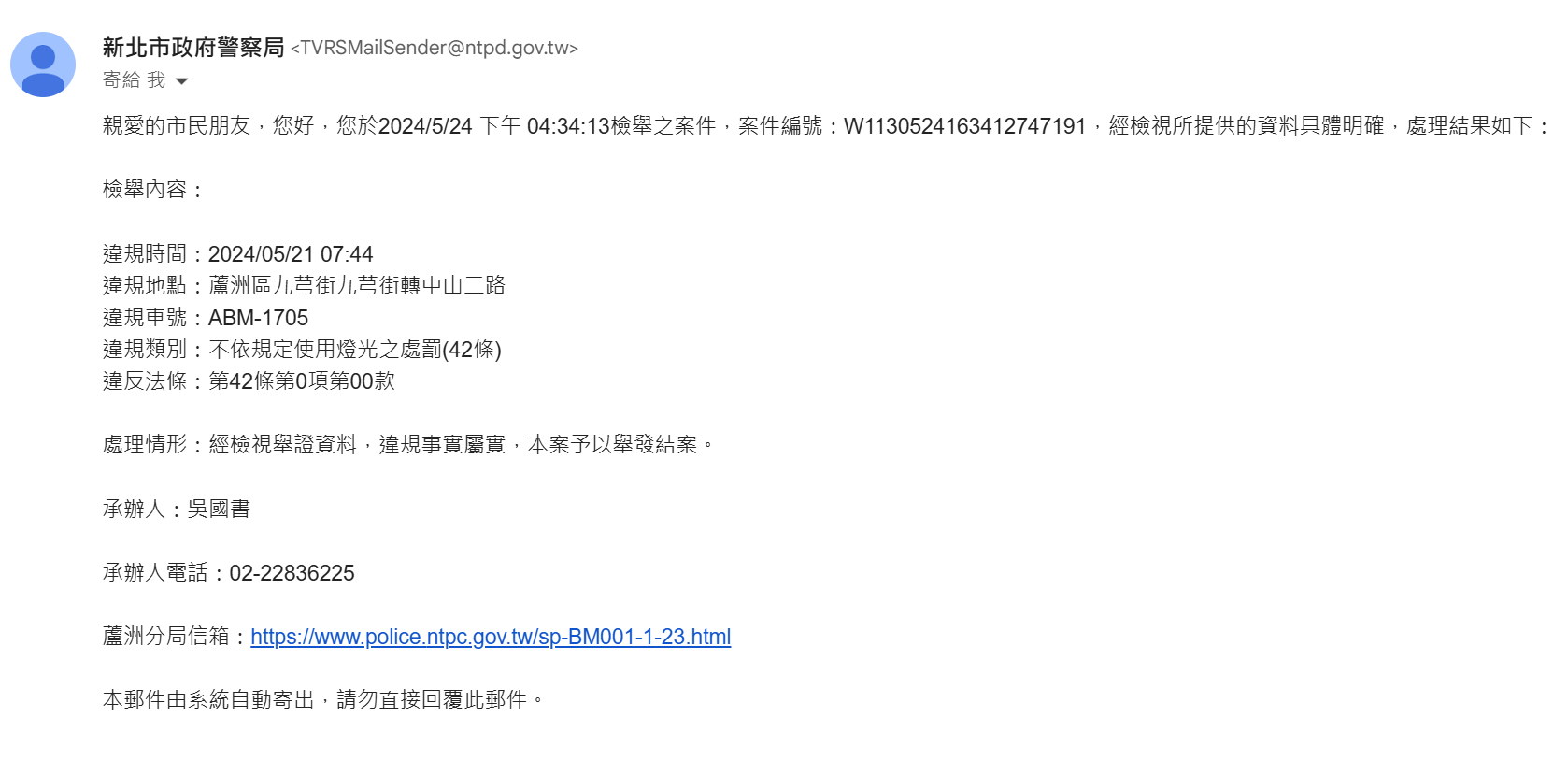 相關圖片 2