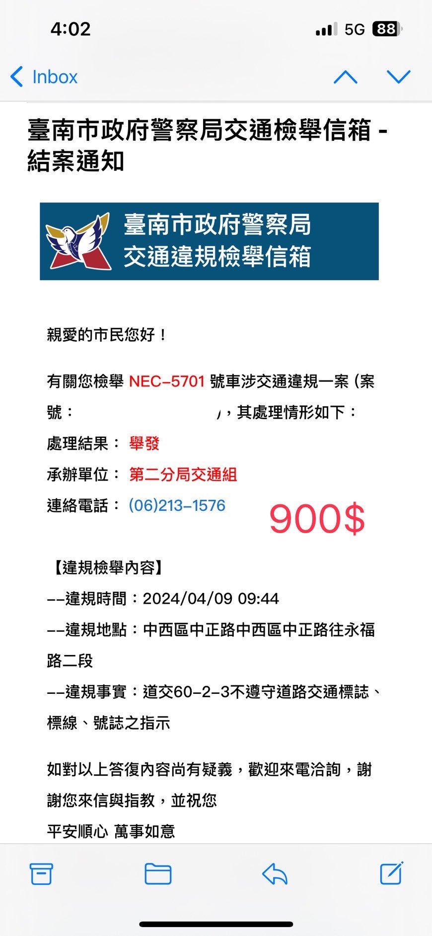 相關圖片 2
