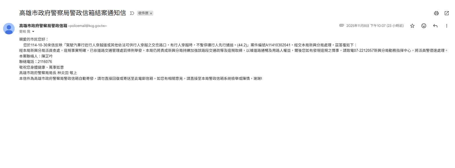 相關圖片 1