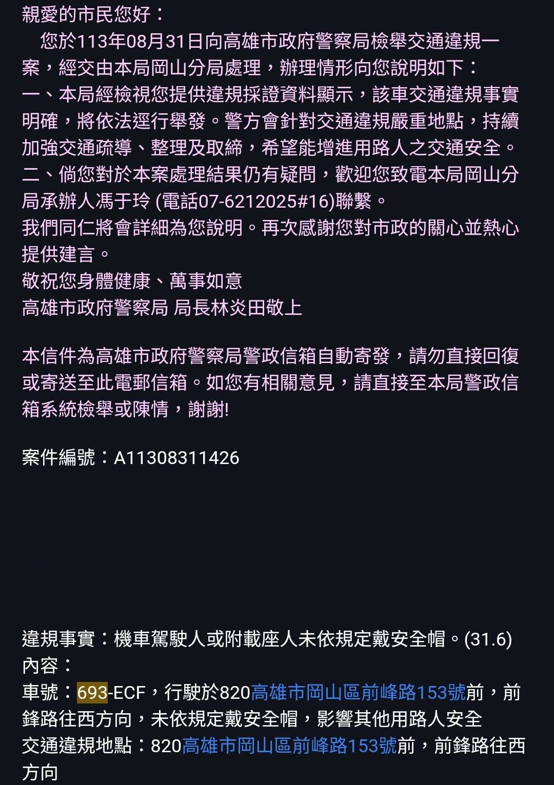 相關圖片 2