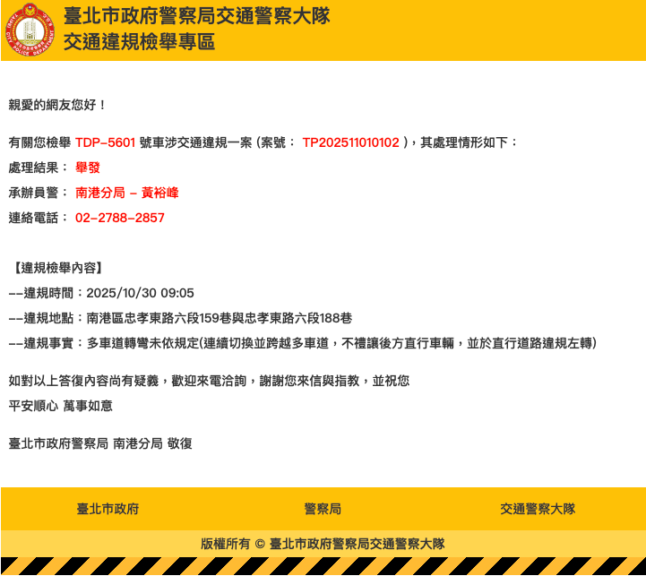 相關圖片 1