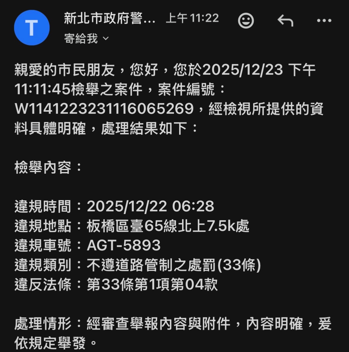 相關圖片 1