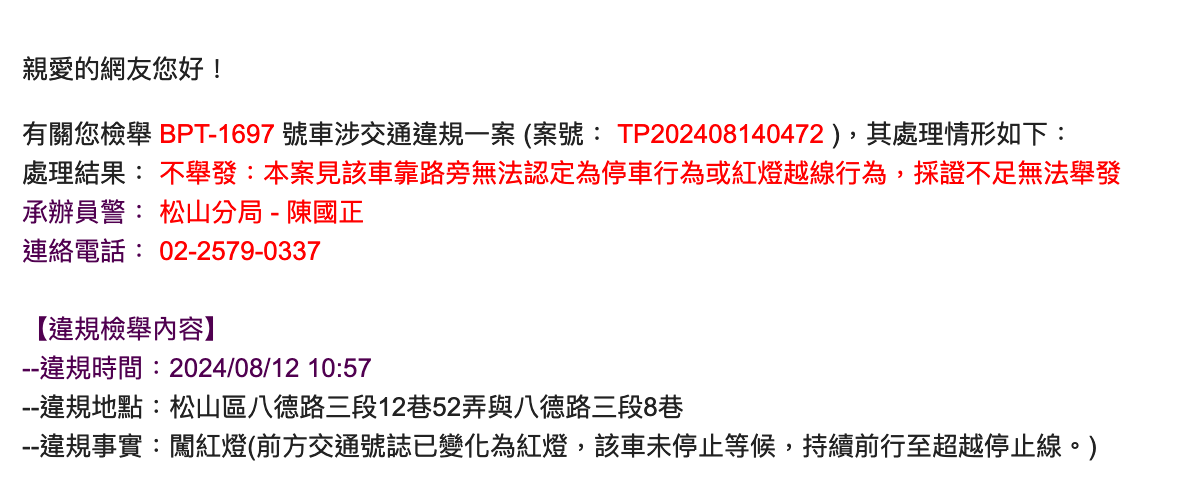 相關圖片 2