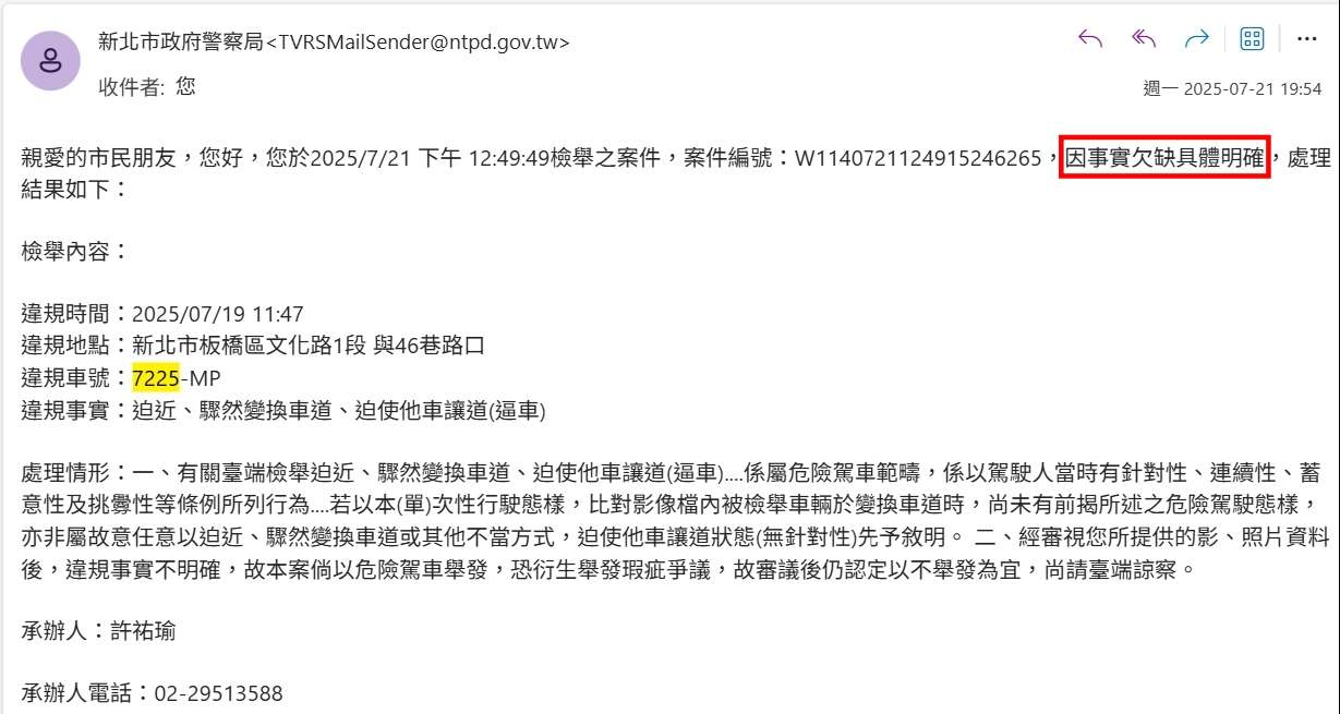 相關圖片 1