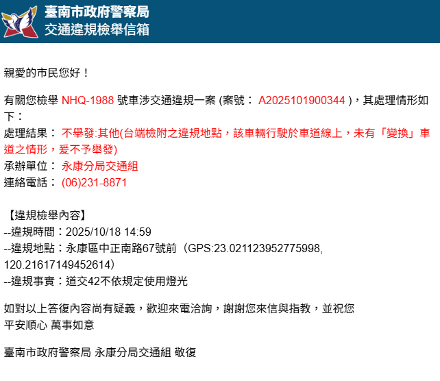相關圖片 1