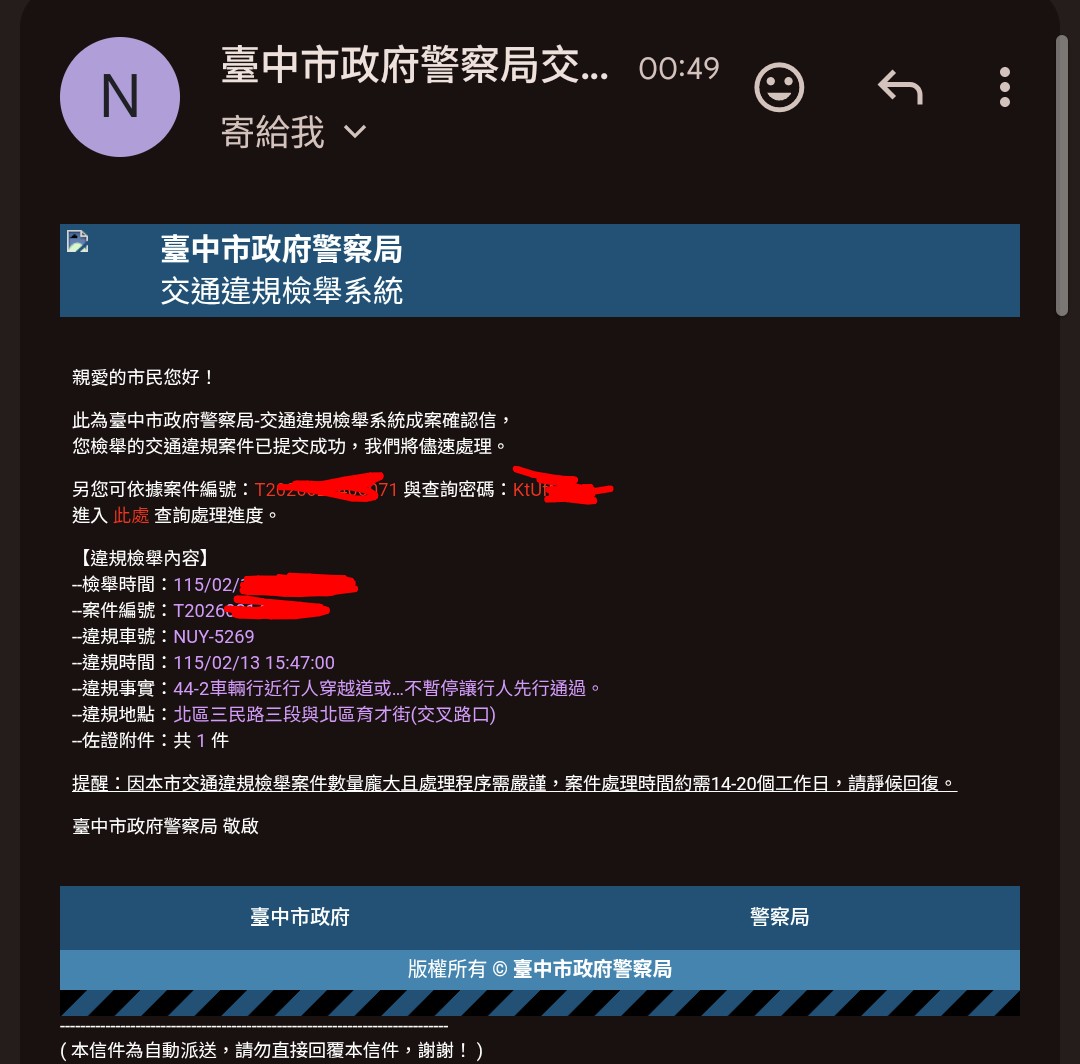 相關圖片 1