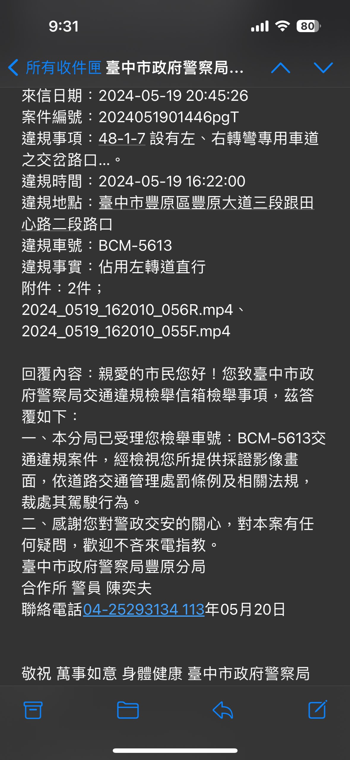 相關圖片 1