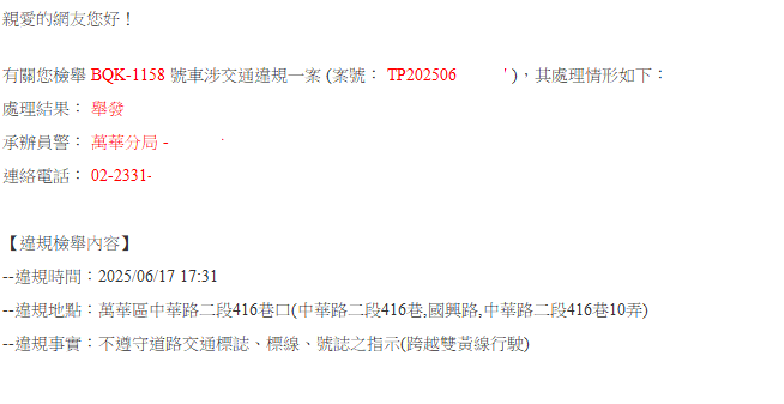 相關圖片 1