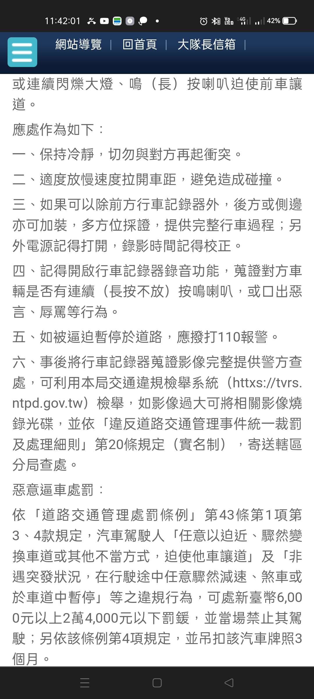 相關圖片 3