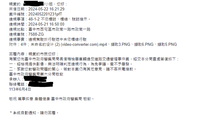 相關圖片 4