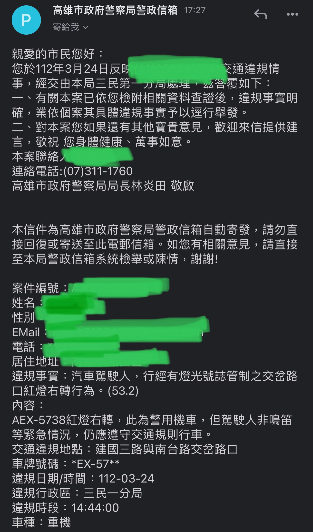 相關圖片 2