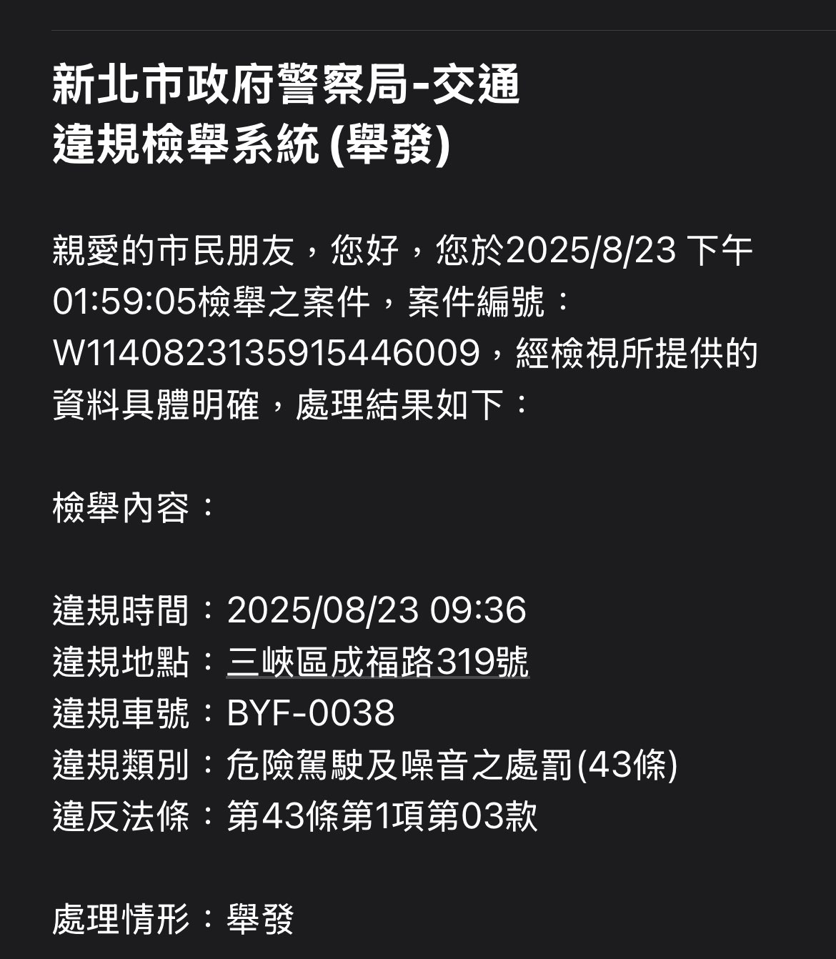 相關圖片 2