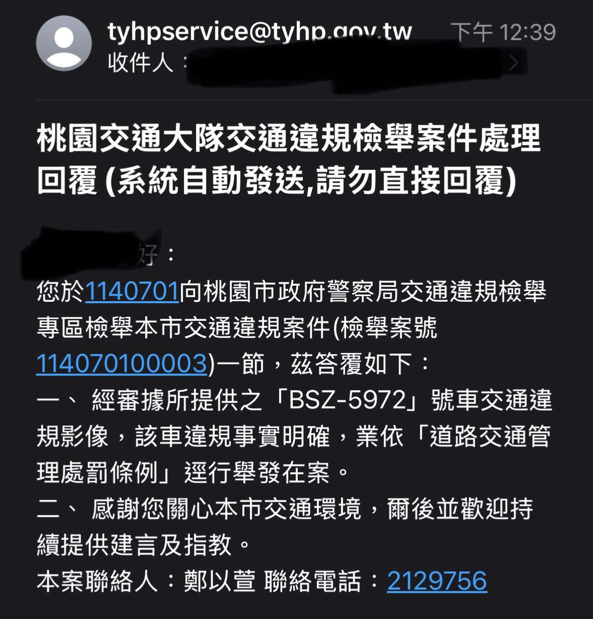 相關圖片 3