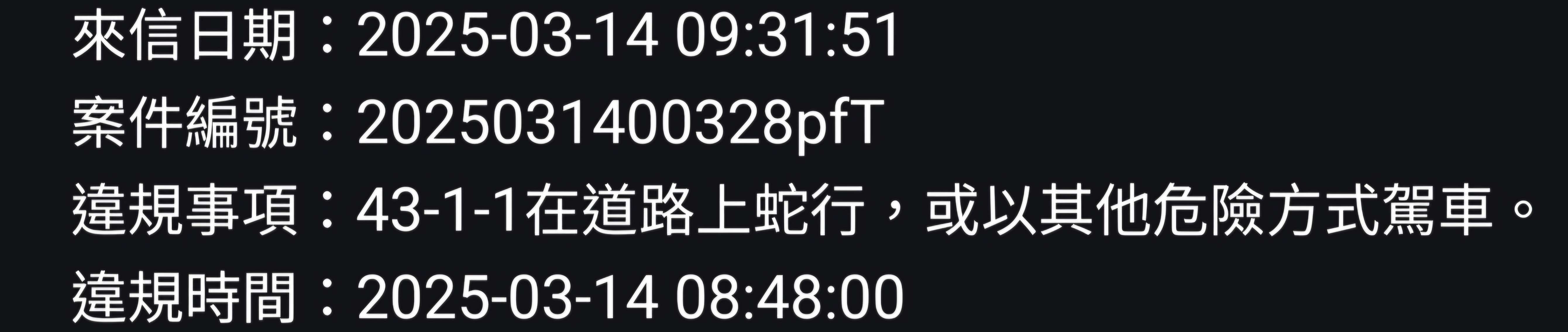相關圖片 2
