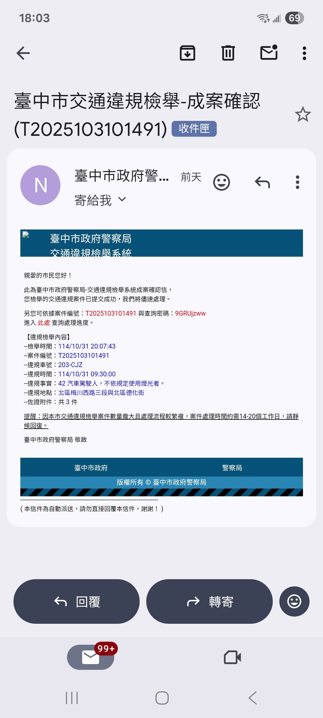 相關圖片 1