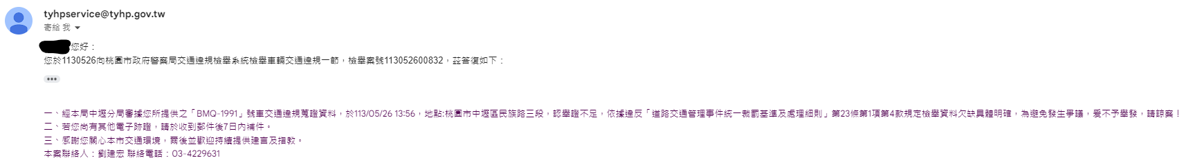 相關圖片 1