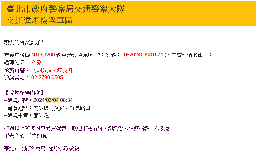 相關圖片 2