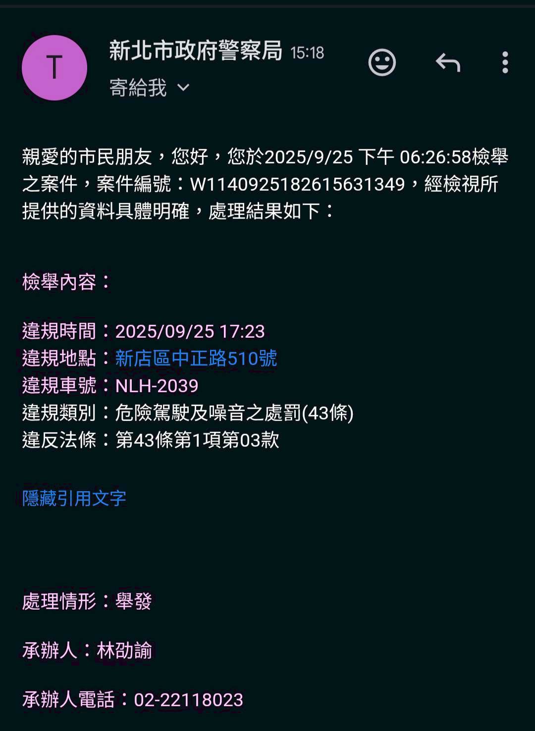 相關圖片 4