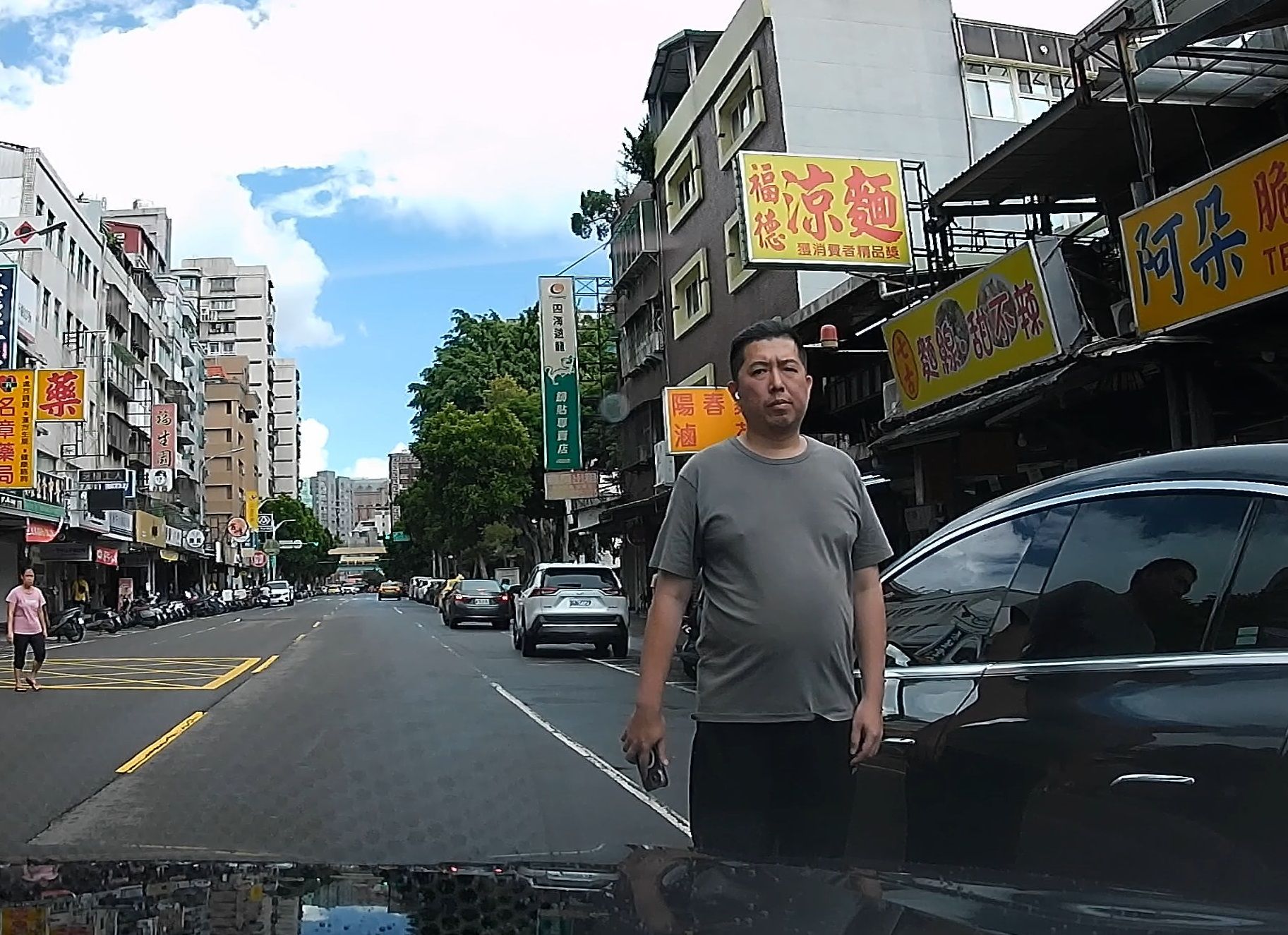 相關圖片 1