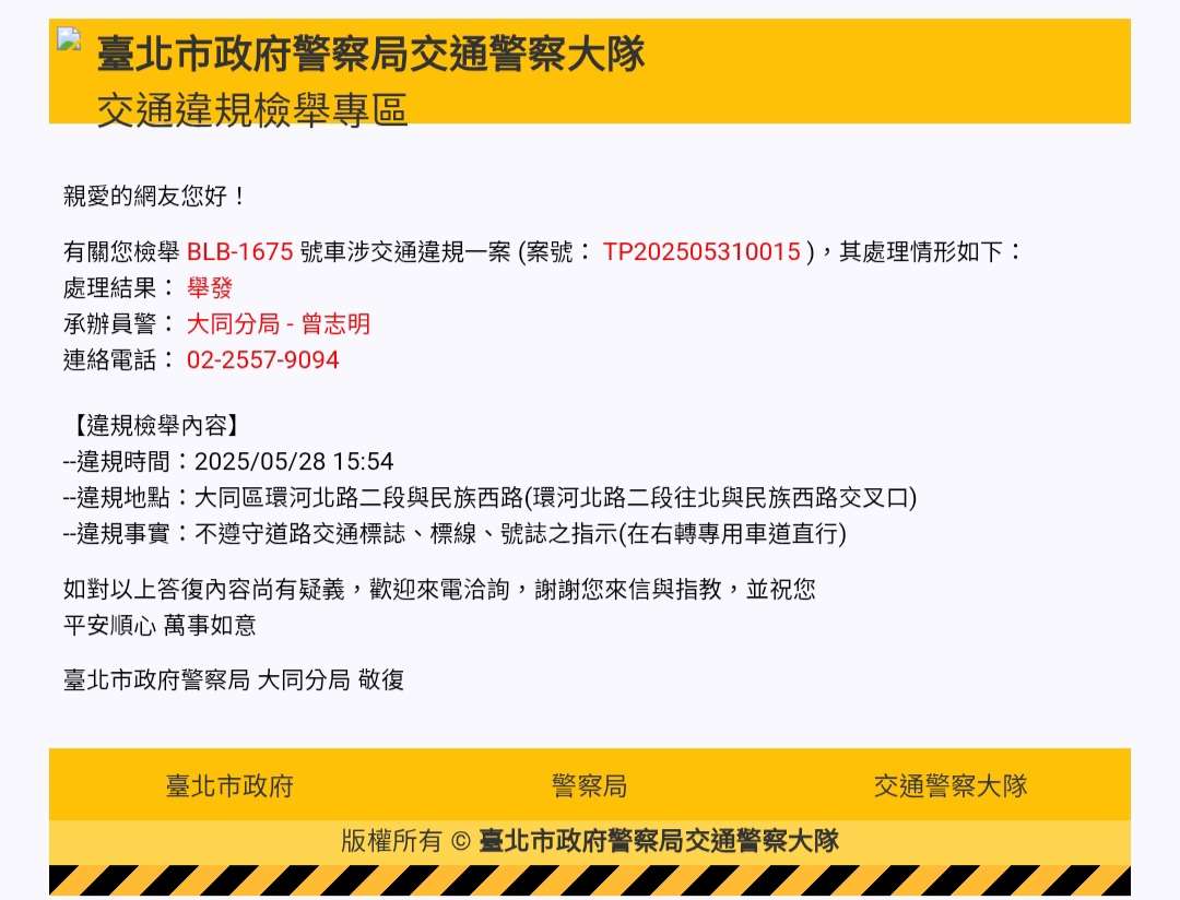相關圖片 1