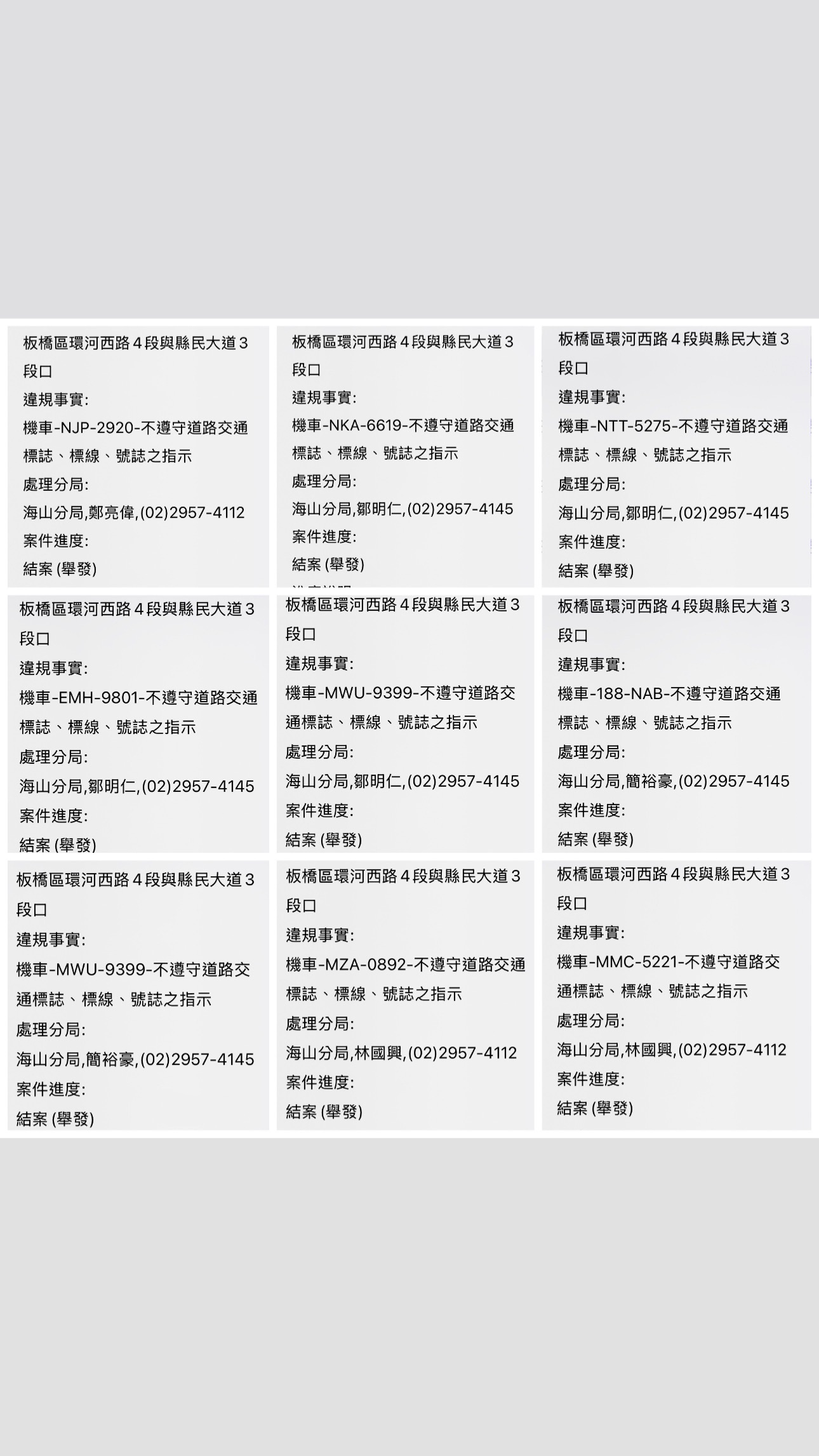 相關圖片 8