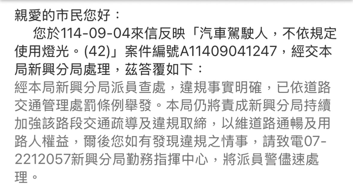 相關圖片 1