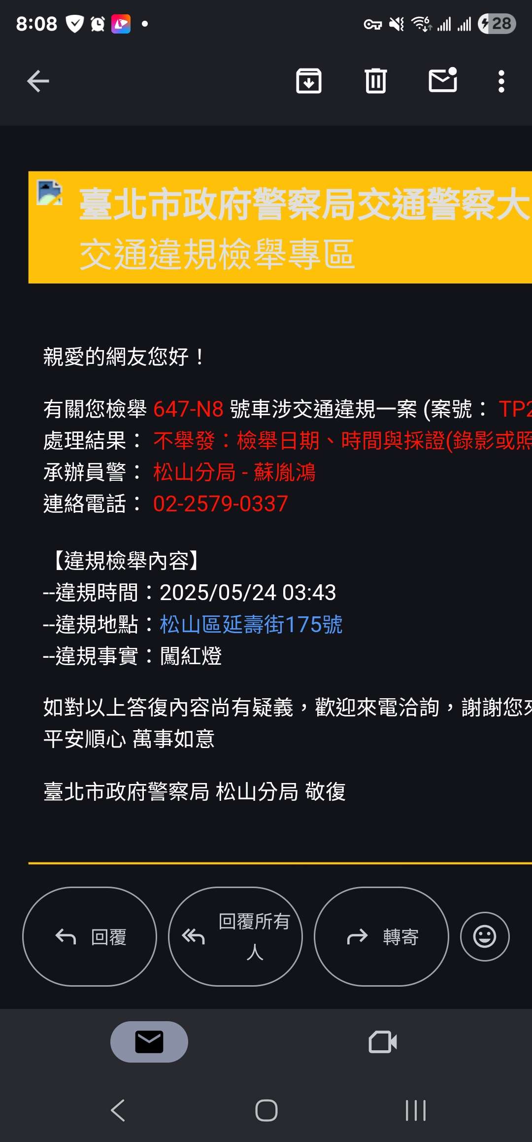 相關圖片 4