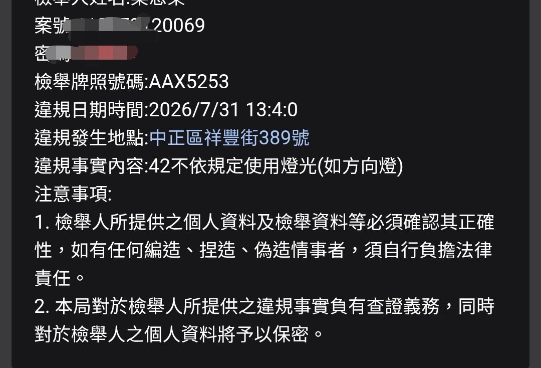 相關圖片 2