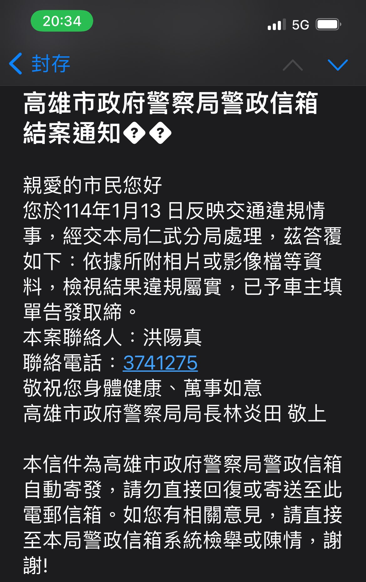 相關圖片 2